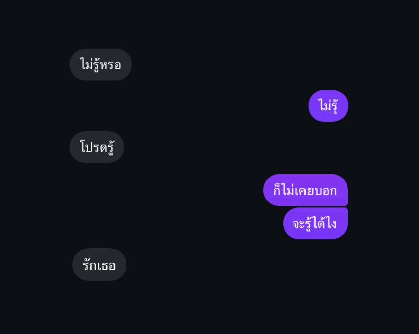 oceaninap's tweet image. 