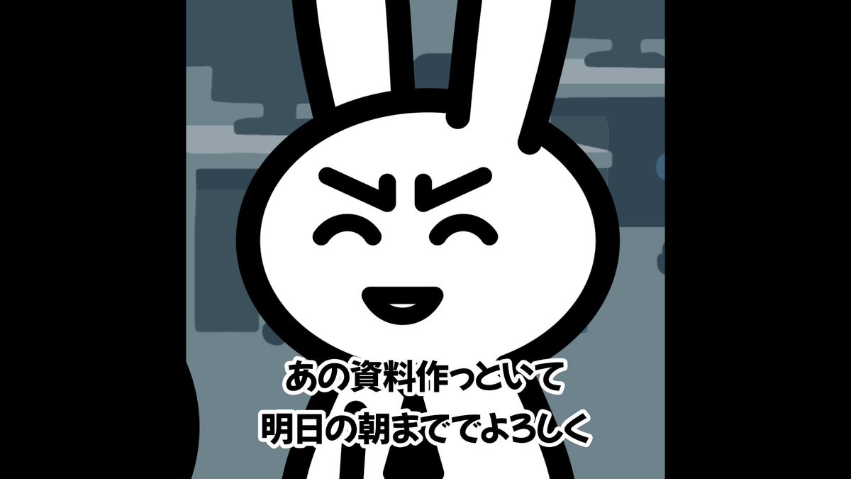 poisonkun_O's tweet photo. 定時��帰ろうとしただけなのに… https://t.co/H4o8vMTLrf