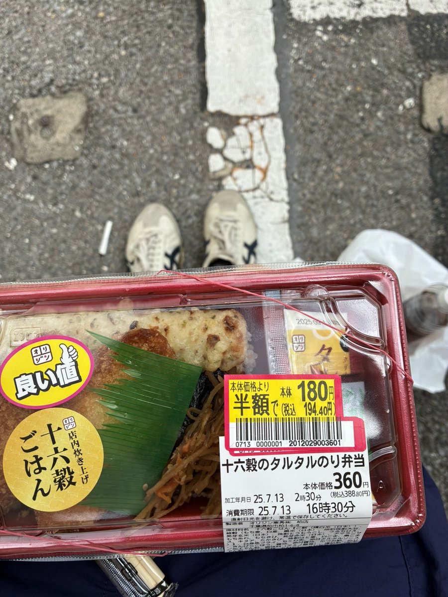 本当に嬉しいわ、ありがとう