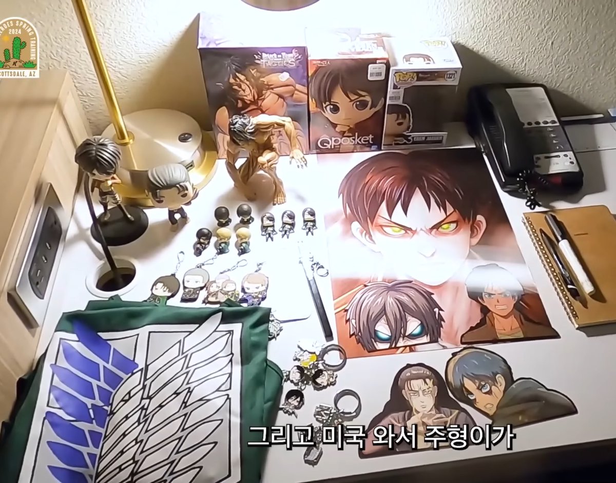 우리 주형이는요 
미국 스캠때 음식값 아껴서 굿즈만 사던 아이에요