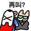 Dragonbone25's tweet image. #superman #clex #LexLuthor
