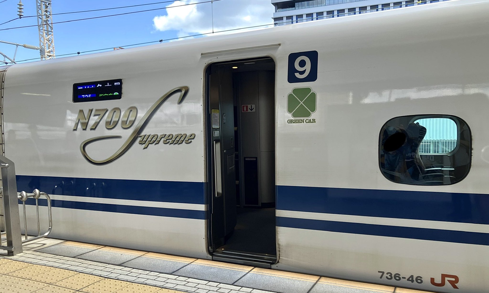 MATSUURA TRAIN 🌸🌽🎀🐾 on X: 