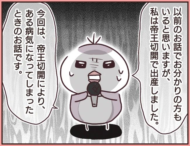 (1/7) 