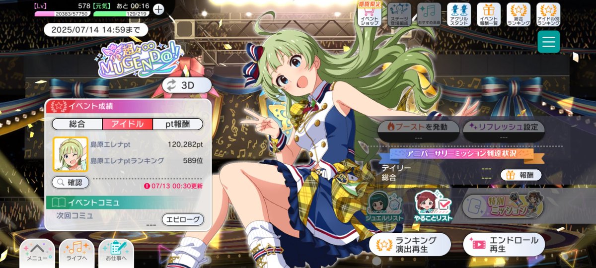 たいたん tweet media