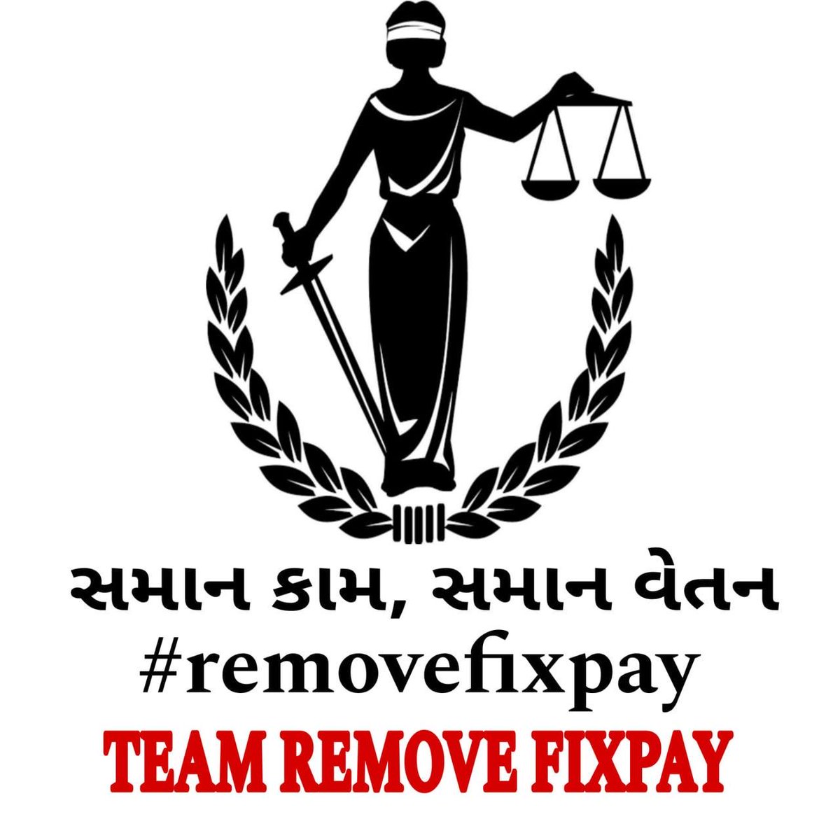 #remove_fix_pay_in_gujarat 

ગુજરાત સરકારના દરેક ફિક્સ પે પીડિત કર્મચારી માટે આ મહા મુસીબત છે. એક યુવક ખંત પૂર્વક પોતાની નોકરી કરે કે ઘર પરિવારની નબળી આર્થિક સ્થિતિ ની ચિંતા કરે ? આર્થિક કંગાળતા કર્તવ્ય પ્રત્યે ઉદાસીનતા લાવે છે !
<a href="/YAJadeja/">Yuvrajsinh Jadeja</a>

#remove_fixpay_in_gujarat