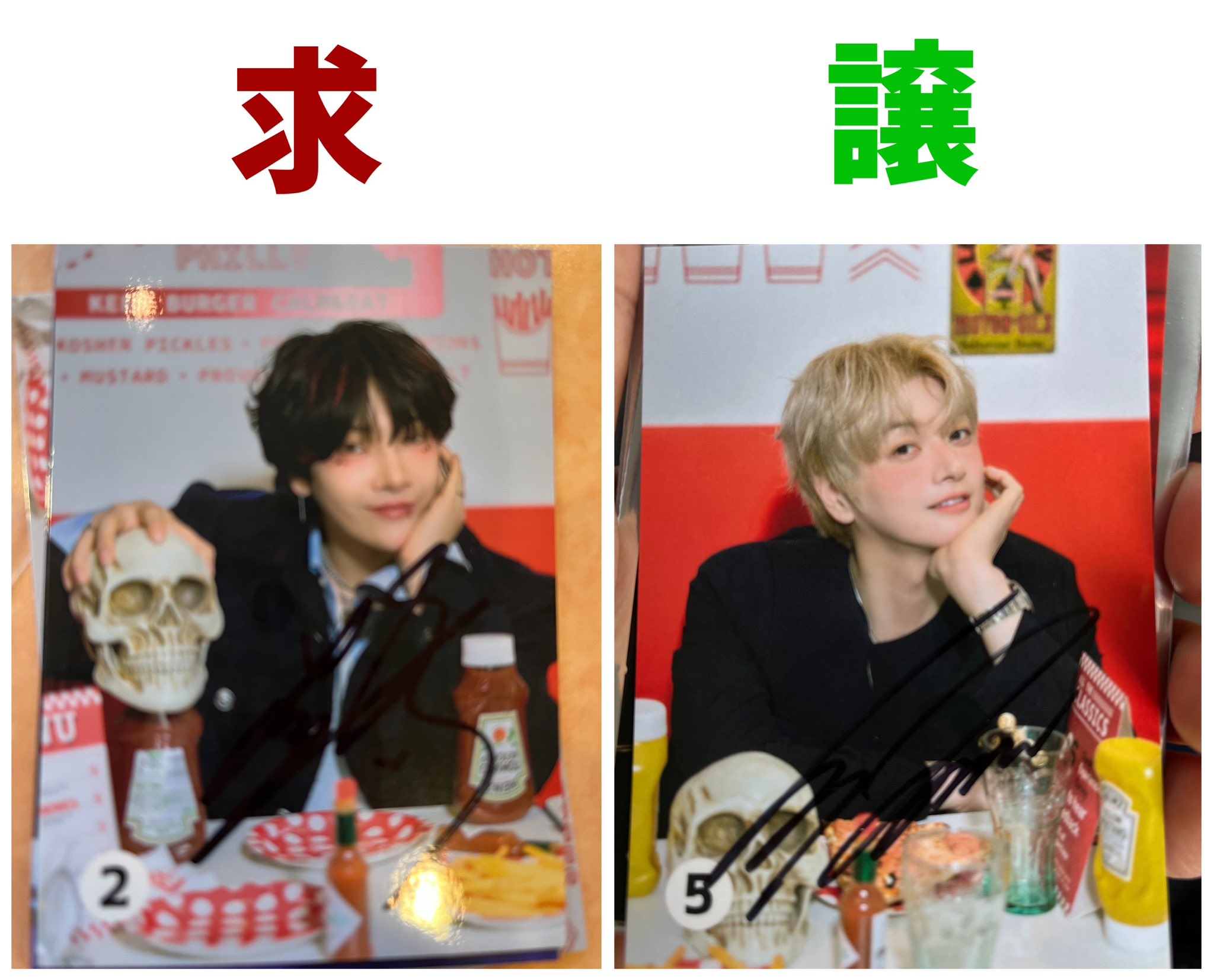 ☆serry새리☆ on X: 