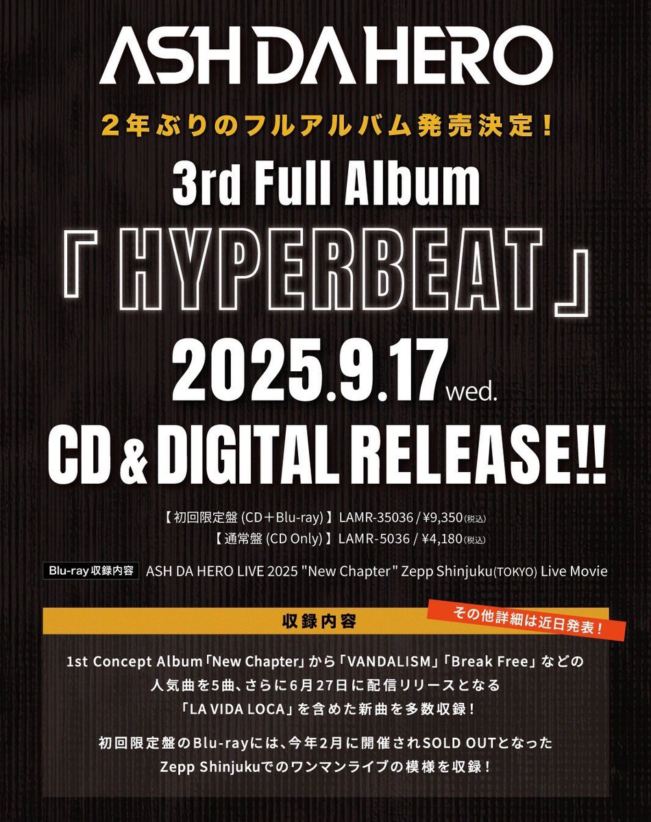 ヒロ様 リクエスト 8点 まとめ商品 ヒロ様 リクエスト 2点 まとめ商品