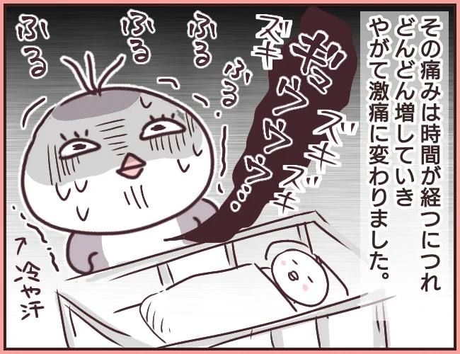 (3/7) 