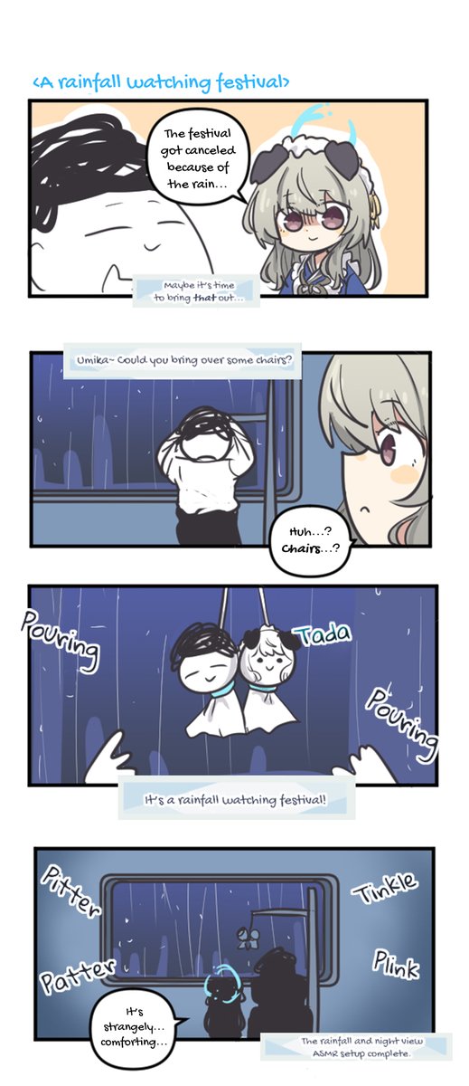 <a href="/Oo12271547/">샤독</a> EN Translation by <a href="/RagingAsn_/">RagingAsn</a> 

영어 번역입니다! 💙🌧️
다음에 또 봐요!