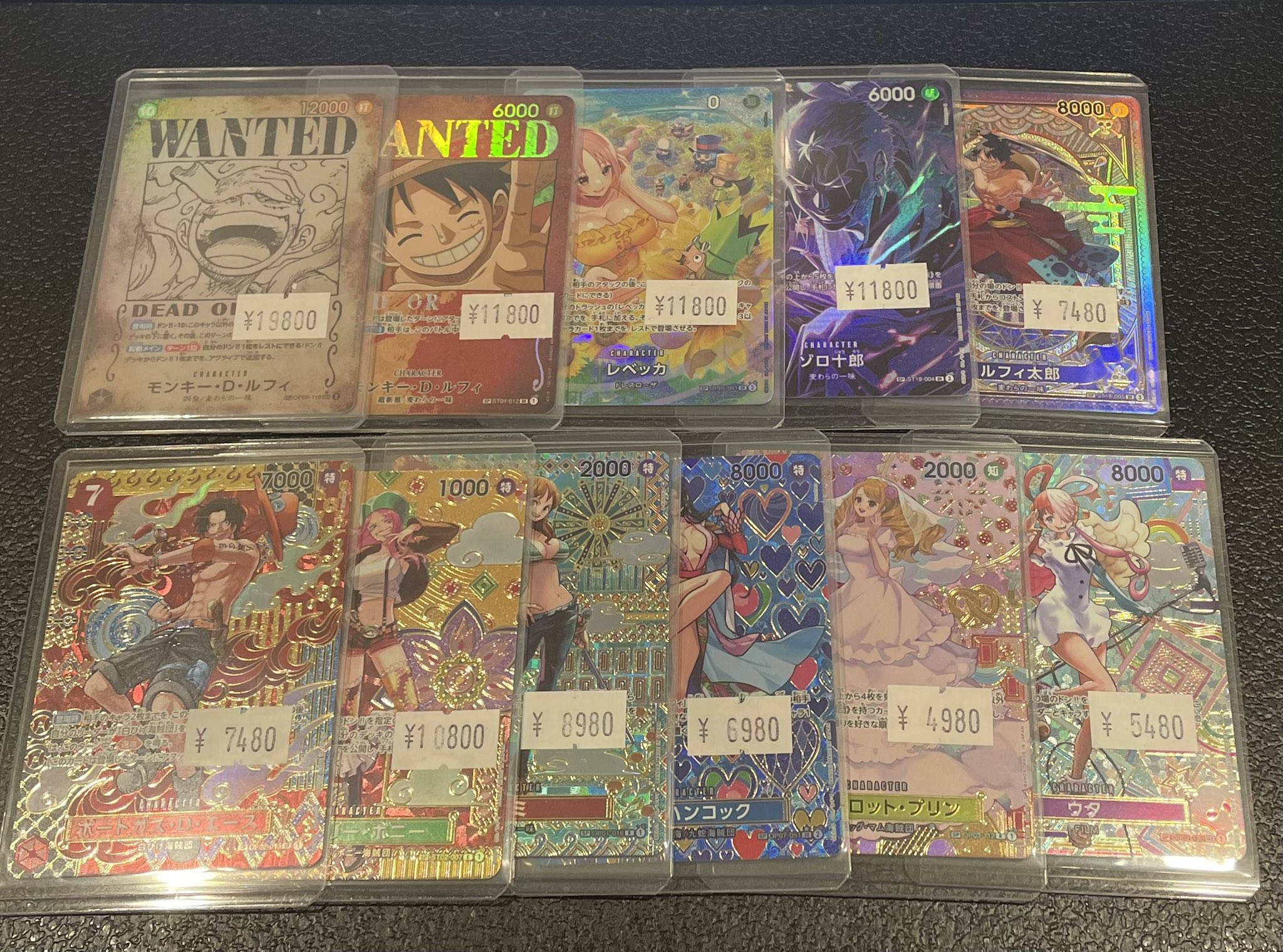 【早いもの勝ち！】ワンピース ポケカ サプライ 引退 まとめ売り 高価商品多数 早い者勝ち ポケモンカード 600枚 光り物あり まとめ売り 引退品