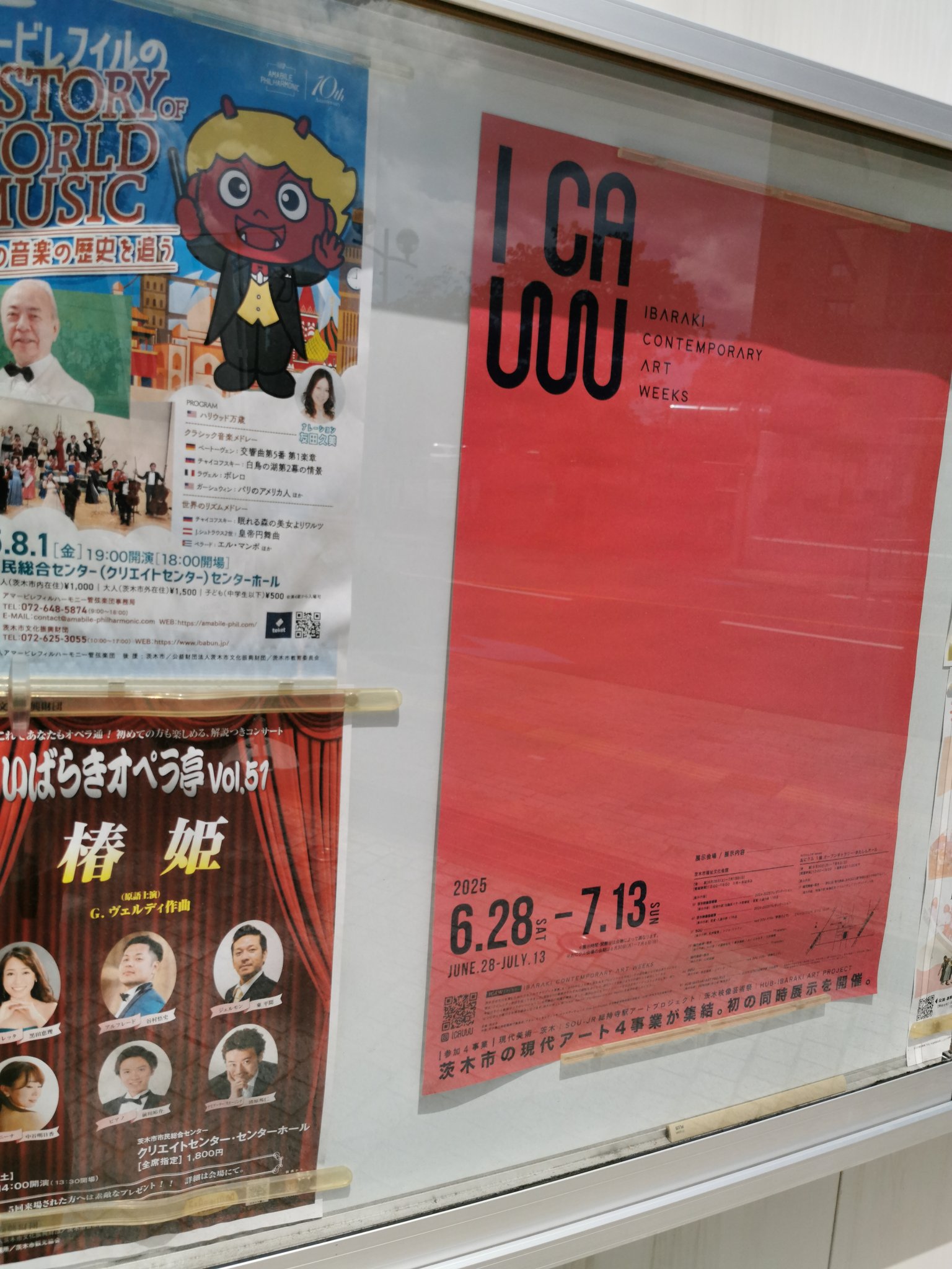 公募展入選作家による現代アート作品　ブラックキャット　No.1 海外並行輸入正規品 公募展入選作家による現代アート作品 No.1