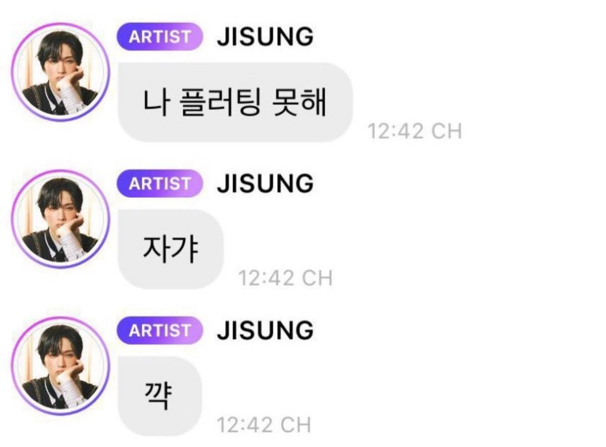 이거 기억하시는 분,