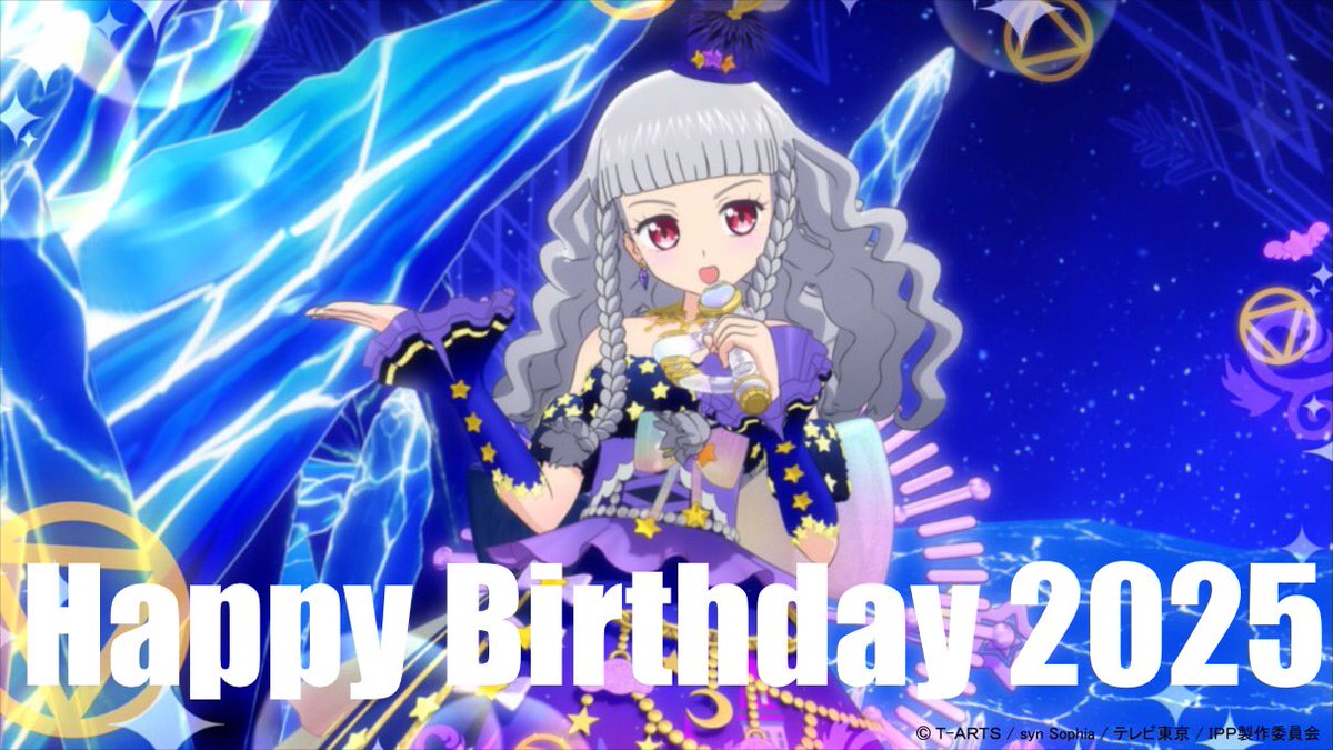 テレビ東京・あにてれ プリパラ プリパラ台湾版 夢レア 裏版権絵 幸多