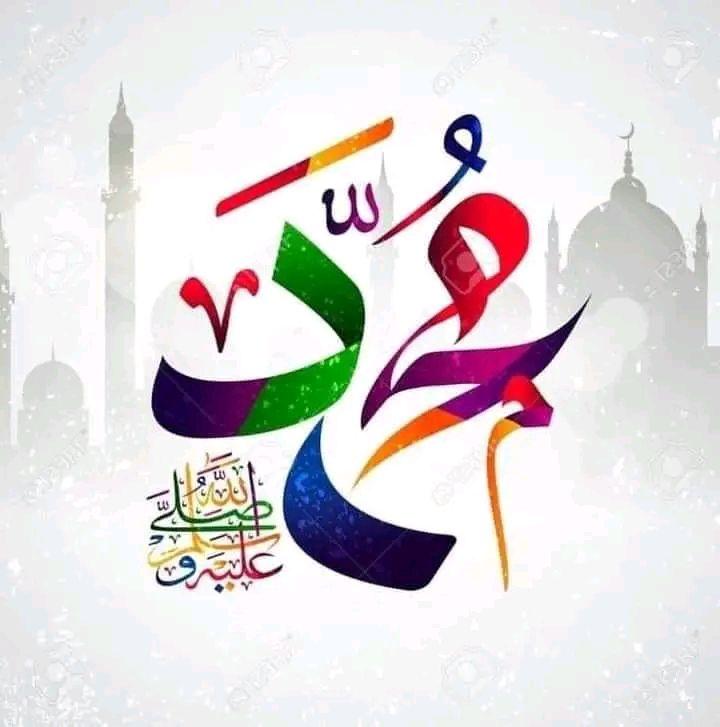 - پیر کامل وہ شحص ہوتا ہے جس کی ذات مکمل ہو
 .اور انسانوں میں مکمل صرف حضرت محمد ﷺ کی ذات ہے
﷽ بیـــــشڪـــ﷽
اللهمَّﷺ🕌🕋صَلِّﷺ🕌🕋وسَـــلِّمْﷺ🕌🕋وَبَارِكﷺْ🕌علىﷺنَبِيِّنَـــ-🕌🕋اللهمَّﷺصَلِّﷺ🕌🕋وَسَـــلِّمْﷺوَبَارِكﷺْ🕌🕋علىﷺنَبِيِّنَـــا🕌ﷺمُحمَّدﷺ
#اردو_زبان