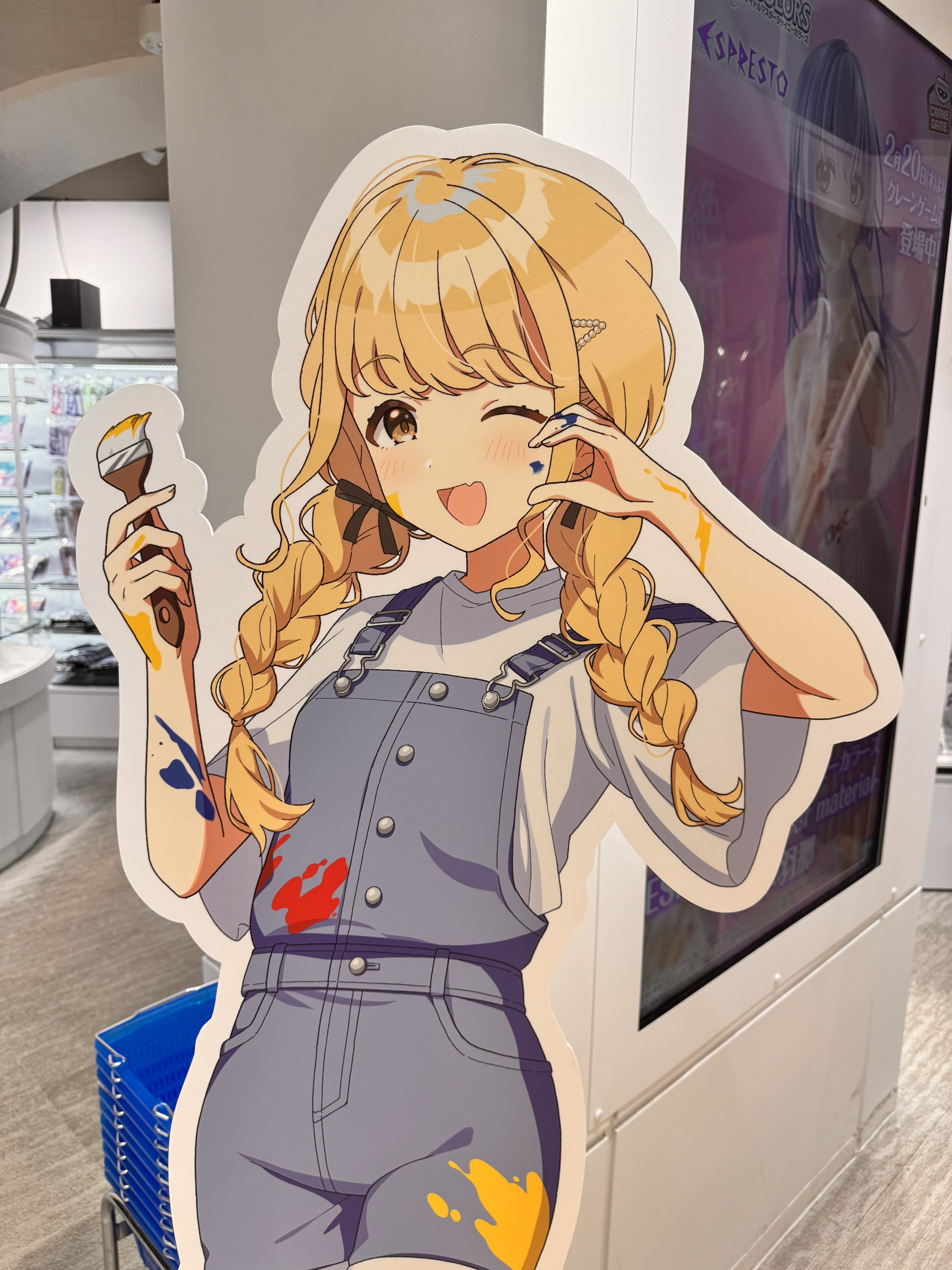 せな♡断捨離中ページ 栃木県在住断捨離®️トレーナー/各種