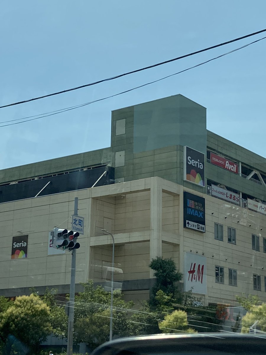 着いた！今から中入ります🫶🏻
#岸和田カンカンアコスタ