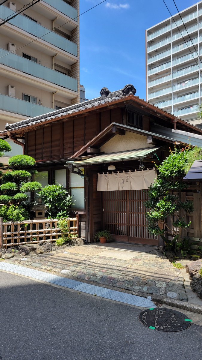 天保通宝、福岡長郭(極美品❗)  超希少❗ 55日目 - Search / X