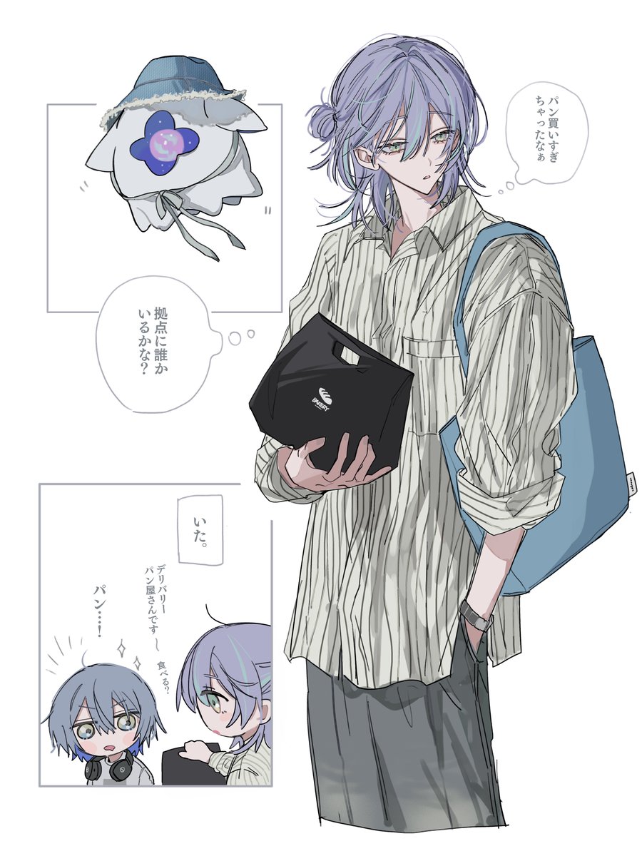 緋雪 𖧷 ⁺. (@habaamei) / X