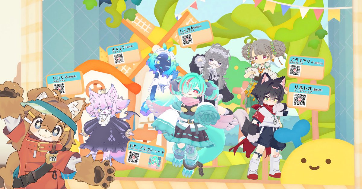 📢#Vket 2025 Summer出展のお知らせ！ ＼ 現在制作中の2期まめふれんず