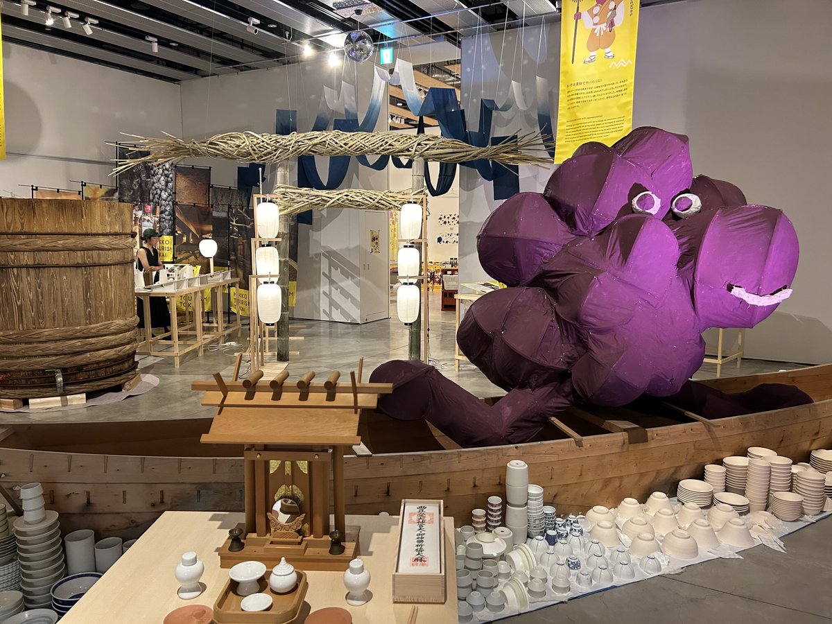 bakaruto's tweet image. 発酵ツーリズム東海@tokaihakko 「うまみの聖地巡礼展」atみんなの森ぎふメディアコスモス。“名古屋めし＝うまみの食文化“と提唱し続けている身としてはとても興味深い展示でした(これが無料というのもスゴい！)。次は名古屋ももっとからめたい！