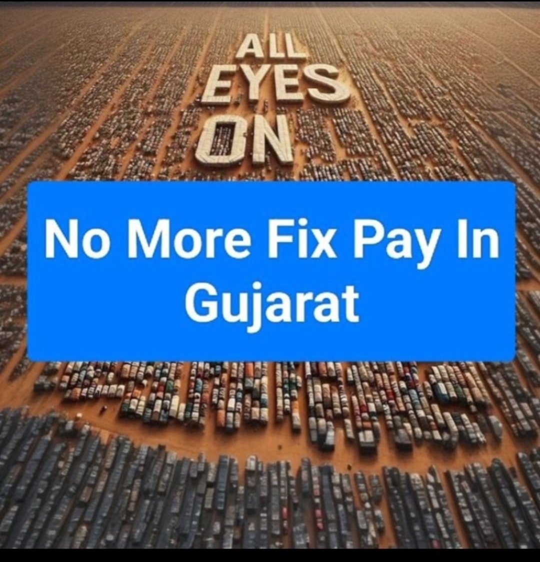 End this 5 years fixed pay policy. 

#remove_fixpay_in_gujarat
<a href="/Bhupendrapbjp/">Bhupendra Patel</a>

<a href="/CMOGuj/">CMO Gujarat</a>