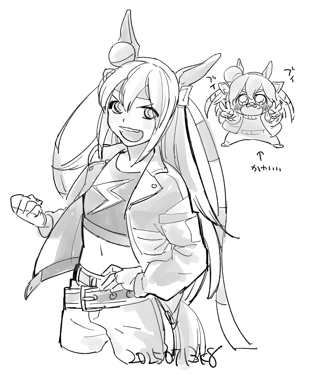 けいはち tweet media