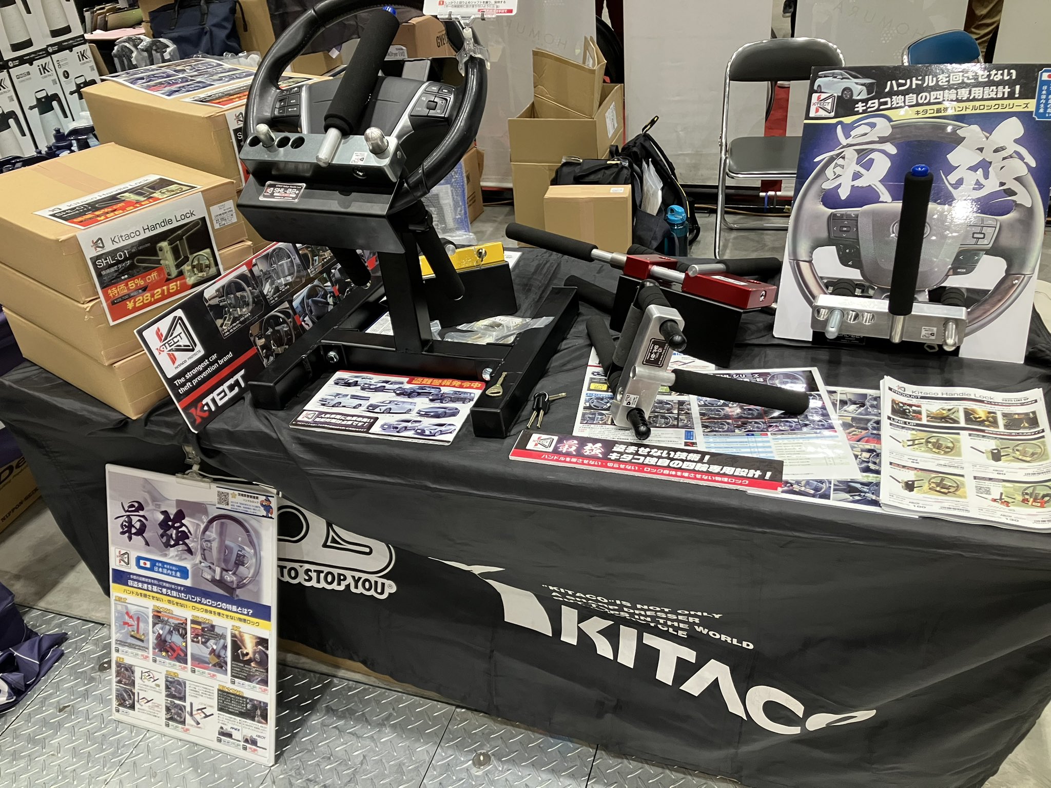 PRO TREK 箱　保証書付 おまけ付き　純正コヨーテバンドつき コペン 盗難防止機能付ナンバーフレームセット(コペン:ホワイト