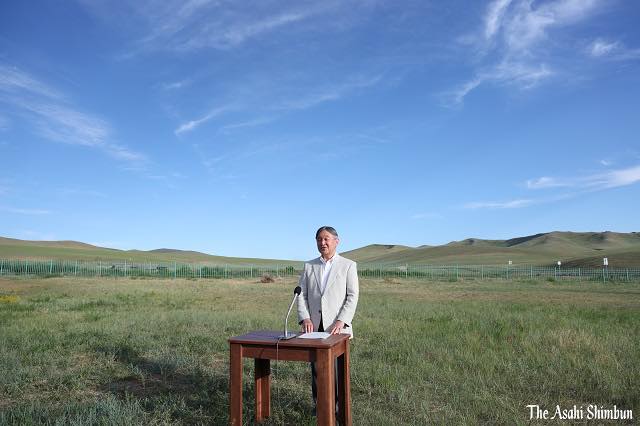 Эзэн хаан мэдээлэл өгөх газраа гоё сонгожээ_ Шууд эрх чөлөө мэдрэгдэж байна. Тэрмуу хэдэн төмөр хашааг авч хаяхгүй, ккк.
Та Монголын сайхан оронд хатантайгаа хамт дахин ирж тухлан саатаарай. Дэлхийд ёс суртхуун, хүмүүжил, хөгжлийг заадаг Их Наран улсын хаан танд баярлалаа!