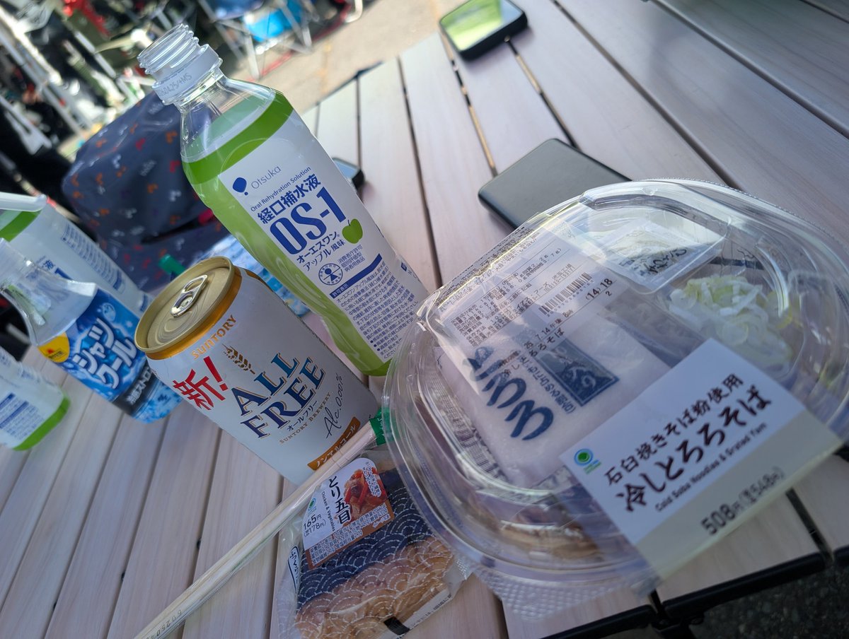 mugiGohandayo's tweet photo. 無事スティント終わったー🍻
ようやくレースに復帰できました👍
#ミニろく筑波戦
#POXLCAFERacing
#RB_Riberty https://t.co/LSCuPPtEx9