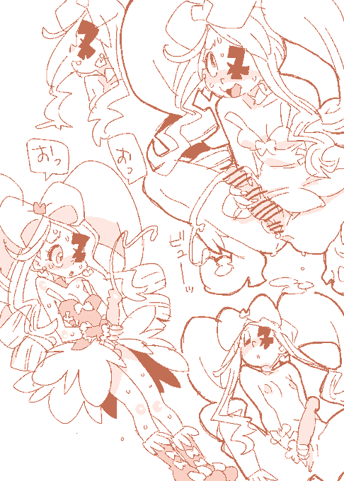 ใญใซใฉใญใซใใฎ3
#้ๅป็ตตใๆใใฆ็ตตใๆใใๆฐใซใชใใใญใฃใณใใผใณ