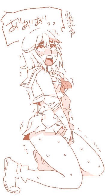 ใญใซใฉใญใซใใฎ2
#้ๅป็ตตใๆใใฆ็ตตใๆใใๆฐใซใชใใใญใฃใณใใผใณ