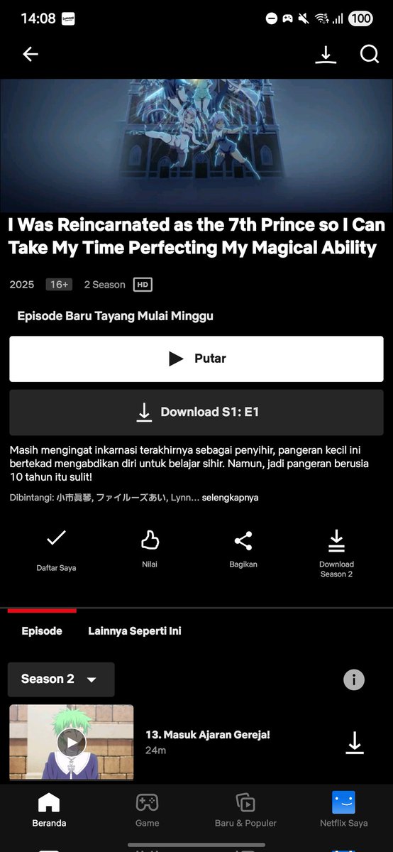 知らん間に英語表記なってるんですけど日本語表記どうやって戻すんやー！！！！