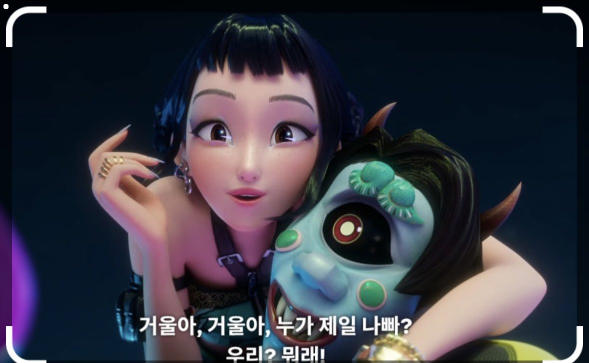 조이 진짜 맞네🫶🏻💕