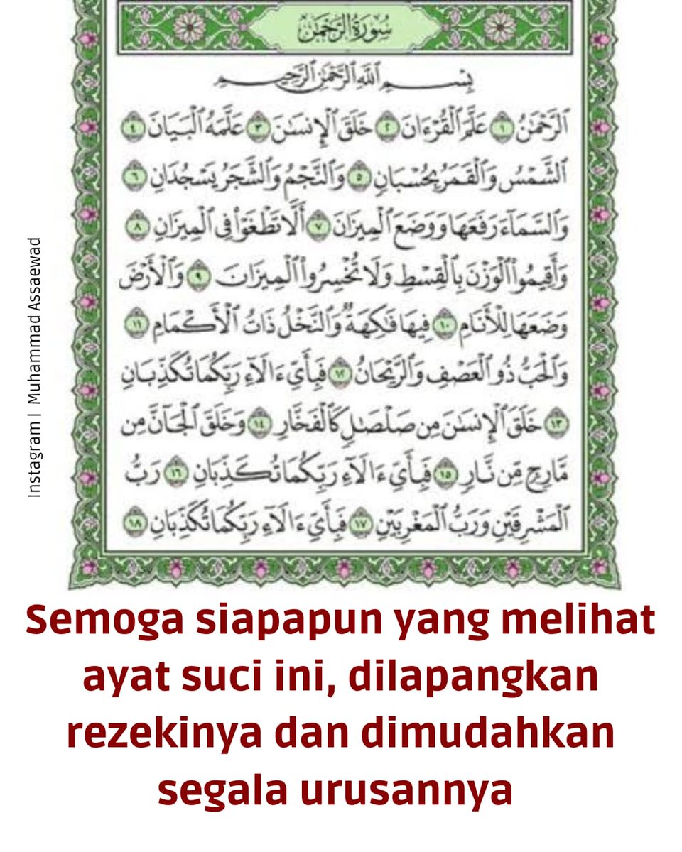 Muhammad Assaewad tweet media