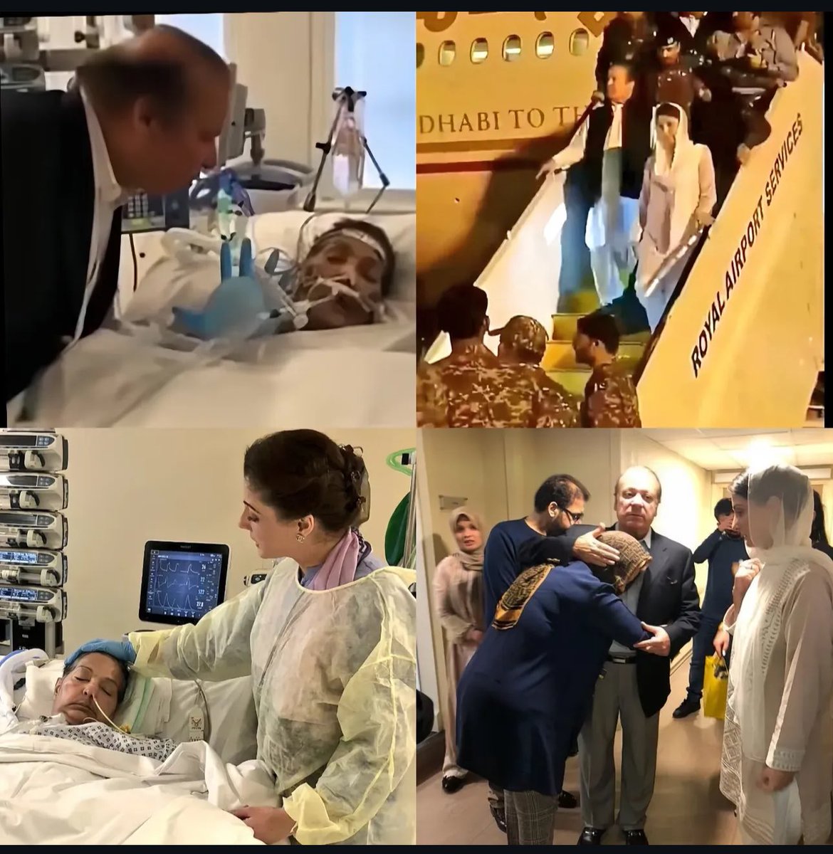 13 جولائی 2018 
وہ دن جب ایک شوہر نے اپنی کینسر سے تڑپتی ہوئی بیوی کا ہاتھ آخری بار تھاما،
ایک بیٹی نے ماں کی آنکھوں میں آنکھیں ڈال کر آخری بار “امّی” کہا
اور پھر دونوں نے دروازہ بند کیا
پیچھے موت تھی، آگے قید
نواز شریف جانتے تھے شاید وہ بیوی کو زندہ نہ دیکھ سکیں گے،
مریم جانتی