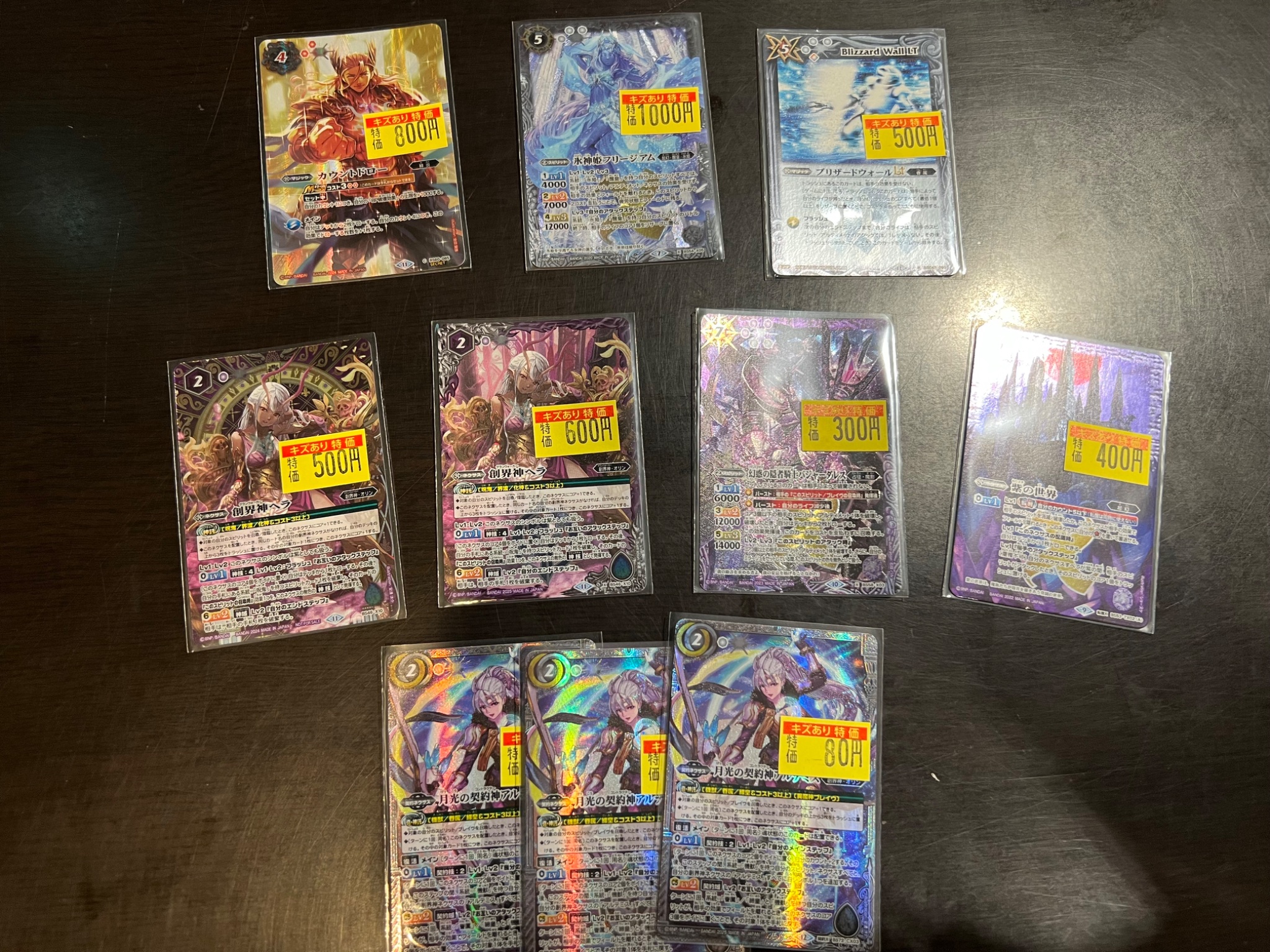 TC バトロコ金沢駅前 on X: 
