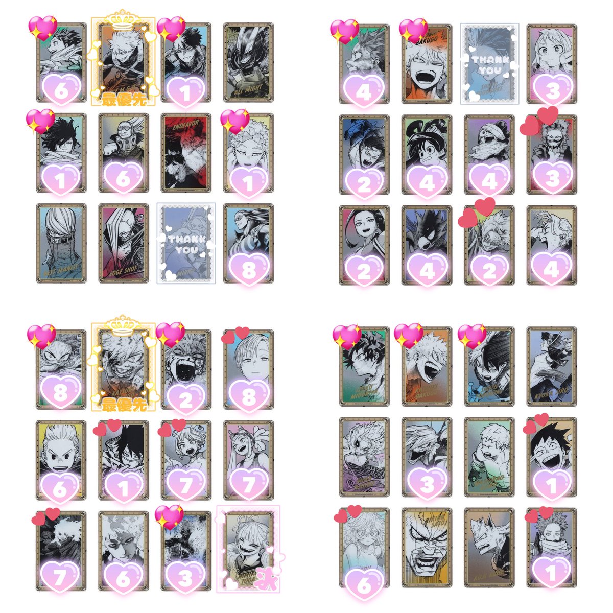 【交換】 僕のヒーローアカデミア ヒロアカ 原画展 箔押しクリアカード

譲　画像記載数、無記載各5

求　最優先爆豪&gt;&gt;&gt;&gt;含む場合トガ

※爆豪含む交換のみ＋💖は爆豪との交換のみ
1部回収柄ではない推しも含まれてます。

無印単体譲渡、💕抱き合わせ同数譲渡◎

8/1.8/7.8/21.8/28現地交換&gt;郵送