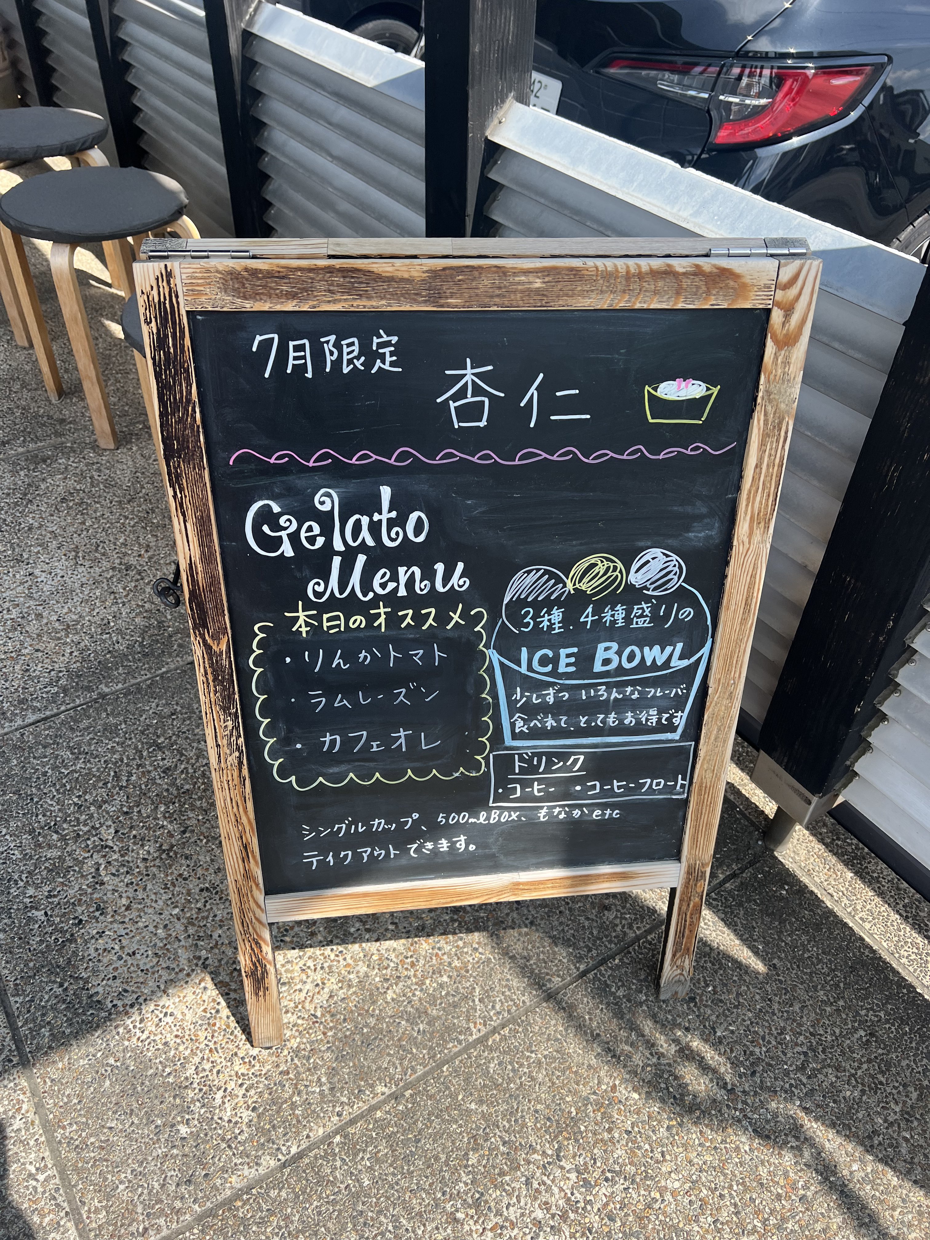 生チョコページ ヴィーガンsio生チョコレート(冷蔵発送) | and so on STORE