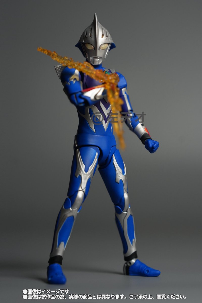 ウルトラマンネクサス - অনুসন্ধান / X