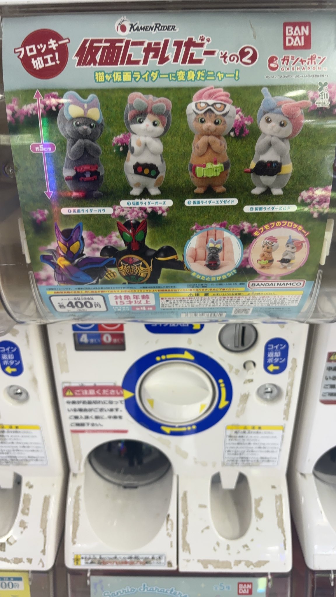 nyanページ♡⃜ ペイズリー柄でのオーダー🥺💓 ✨完全オーダー制✨ 他と被らない