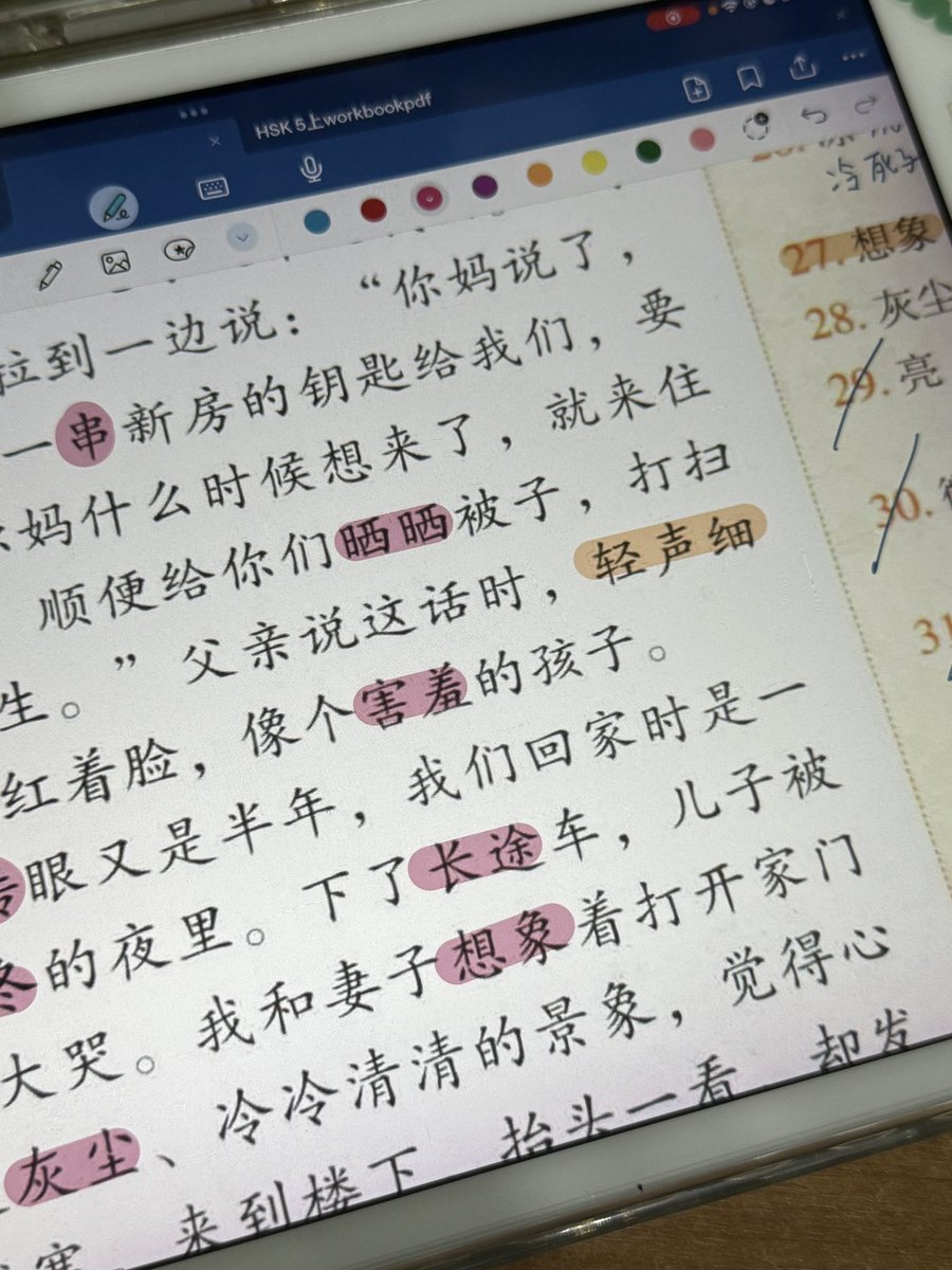 jebbzc's tweet photo. เปิดแล้ว! 💥 รับสอน #HSK5

🧠 ครบทั้งคำศัพท์
✏️ ไวยากรณ์แบบเข้าใจง่าย
📚 แบบฝึกหัดแน่น ๆ พร้อมสอบ!

✅ สอนเอง เน้นจริง ติวตรงจุด
ทัก dm มาเลยนะคะ พร้อมสอบไปด้วยกัน!
#เรียนจีน #สอบHSK #ติวHSK5 #เรียนภาษาจีนออนไลน์ #hsk5 #hsk https://t.co/AsZ2thYLpX