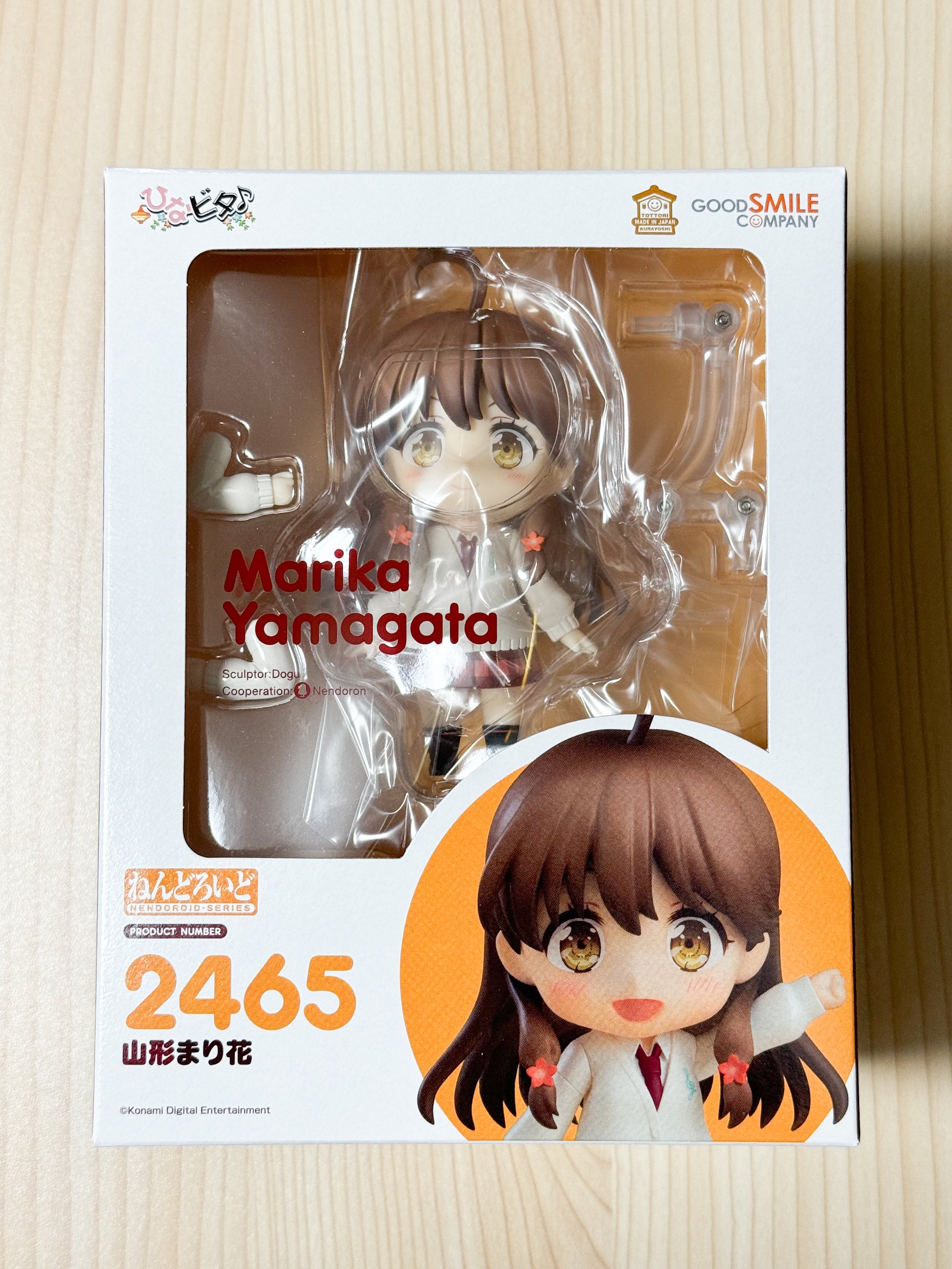 ひなビタ♪山形まり花　ねんどろいど　倉吉市ふるさと納税　返礼品フィギュア限定商品 先行予約】ねんどろいど 山形まり花【ひなビタ♪コラボ/倉吉