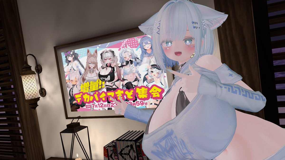 mozu_vr's tweet photo. 今年も行くことができました
お友達もできてお話もできてよかったです https://t.co/fhnZRnYXpk