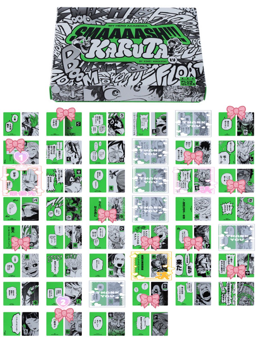 【交換】 僕のヒーローアカデミア ヒロアカ 原画展 カルタ

譲　画像記載数、無記載各4

求　最優先【す】トガ&gt;&gt;&gt;含む場合【め】爆豪、【 ち】麗日

※トガ含む交換のみ＋🎀はトガとの交換のみ

無印単体譲渡◎纏めて優先

8/1.8/7.8/21.8/28現地交換&gt;郵送