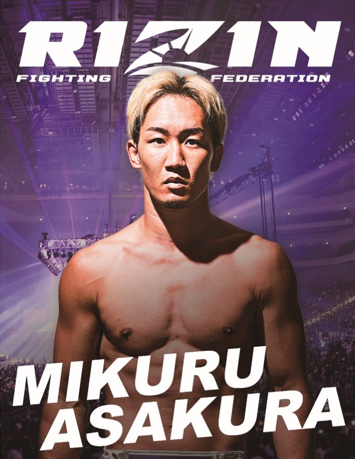 RIZIN×クレマス A1ポスター アクリルスタンドの通販 by pugg's