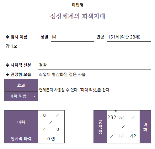 어이 5계제
졸업을 해