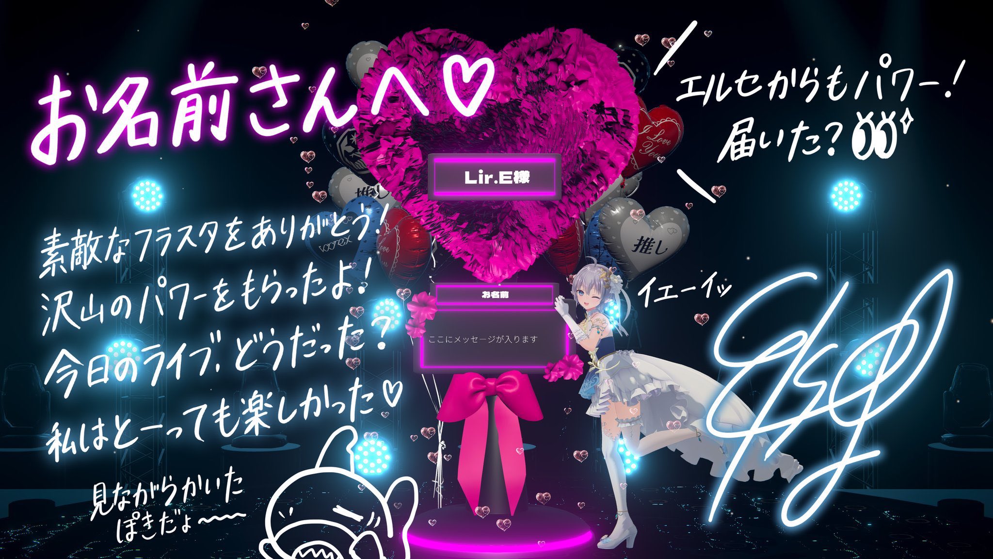 【即購入可】ブロックチケットまとめうり 日産オンラインショップ：NISSAN BE@RBRICK “Sakura at Japanese