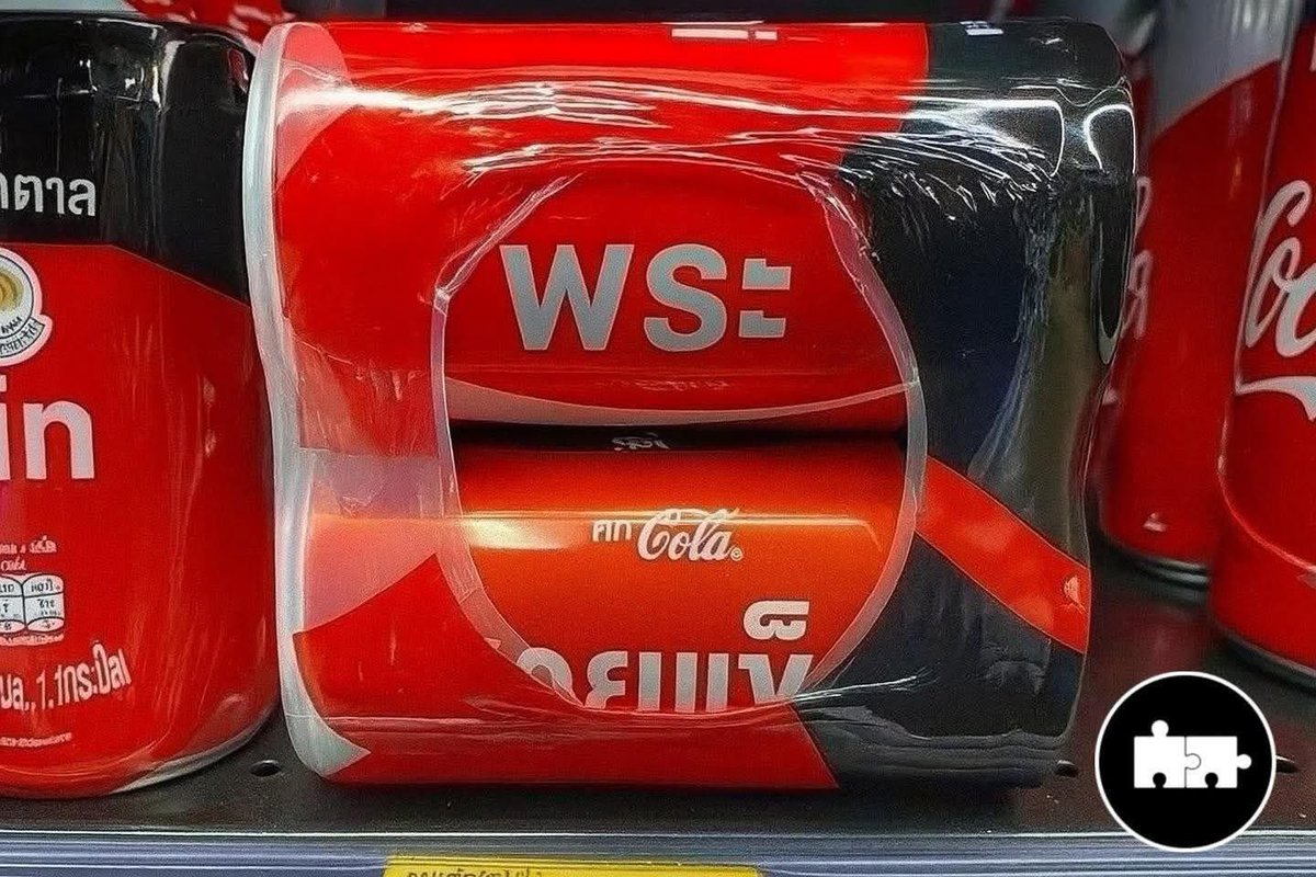 อะไรอะแม่ ชั้นกลัว