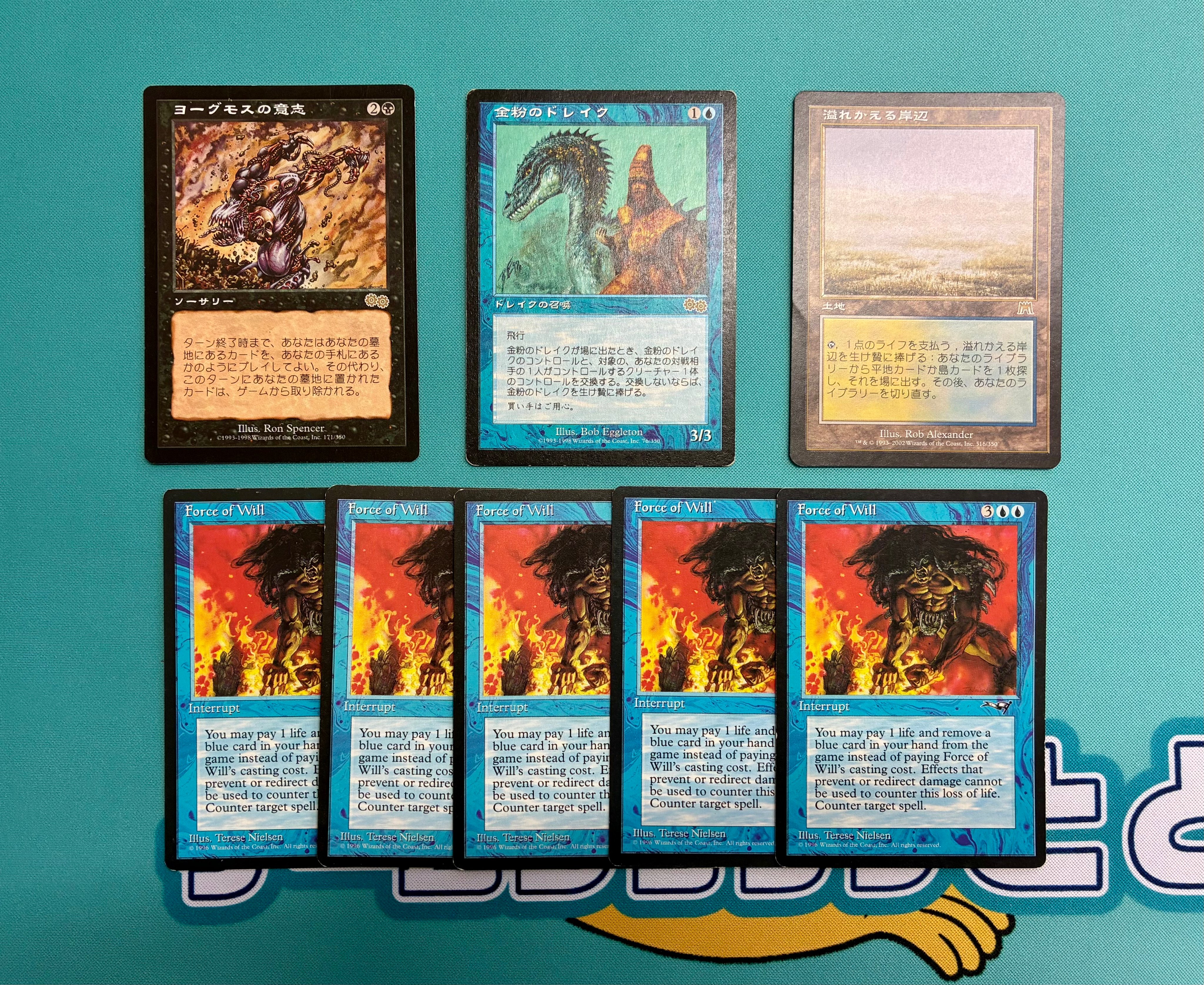 mtg 溢れかえる岸辺 英語 4枚セット オンスロート 001)《溢れ