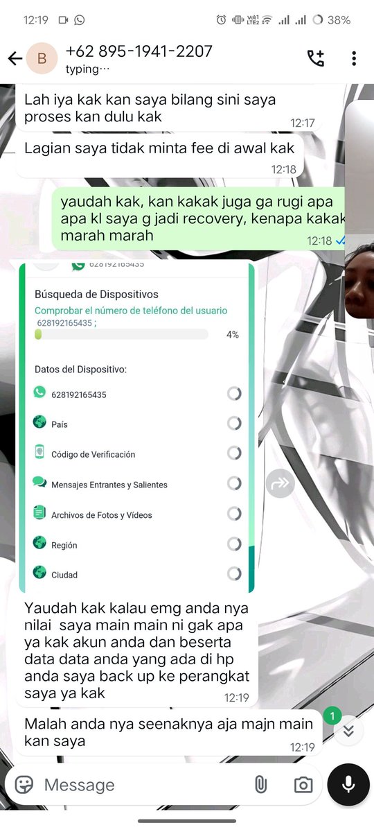 vero tweet media